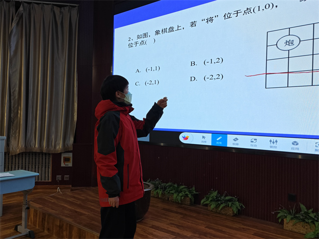 数学2 (2).jpg